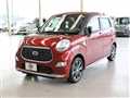 2022 Daihatsu Cast