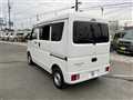 2023 Mitsubishi Minicab Van