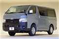 2025 Toyota Hiace