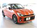2022 Daihatsu Copen