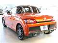 2022 Daihatsu Copen