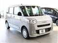 2024 Daihatsu Move Canbus