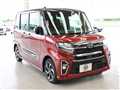2022 Daihatsu Tanto Custom