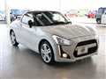 2022 Daihatsu Copen