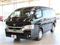 2025 Toyota Hiace Wagon