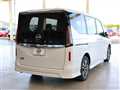 2025 Nissan Serena
