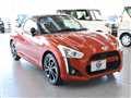 2020 Daihatsu Copen