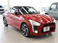 2023 Daihatsu Copen