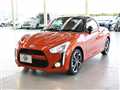 2021 Daihatsu Copen