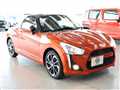 2021 Daihatsu Copen