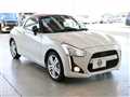 2025 Daihatsu Copen