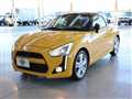 2023 Daihatsu Copen