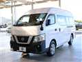 2018 Nissan NV350 Caravan