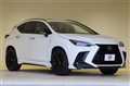 2023 Lexus NX