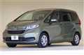 2023 Honda Freed