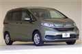 2023 Honda Freed
