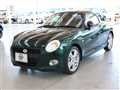 2024 Daihatsu Copen