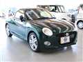 2024 Daihatsu Copen