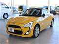 2020 Daihatsu Copen