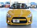 2020 Daihatsu Copen