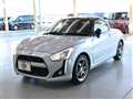 2022 Daihatsu Copen