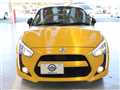2025 Daihatsu Copen