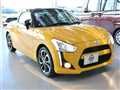 2025 Daihatsu Copen