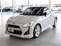 2022 Daihatsu Copen