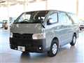 2025 Toyota Hiace