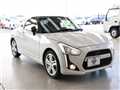 2022 Daihatsu Copen