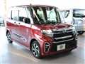 2022 Daihatsu Tanto Custom