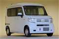 2025 Honda N-VAN