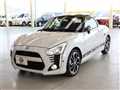2021 Daihatsu Copen