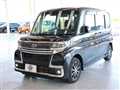 2017 Daihatsu Tanto Custom