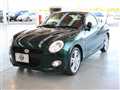 2022 Daihatsu Copen