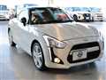 2024 Daihatsu Copen