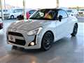 2021 Daihatsu Copen