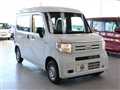 2025 Honda N-VAN
