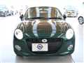 2024 Daihatsu Copen