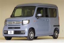 2025 Honda N-VAN