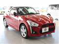 2023 Daihatsu Copen