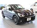 2023 Daihatsu Copen