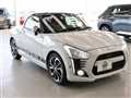 2021 Daihatsu Copen