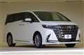 2025 Toyota Alphard