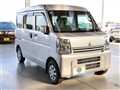 2024 Mitsubishi Minicab Van