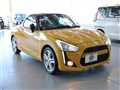 2023 Daihatsu Copen