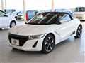 2019 Honda S660