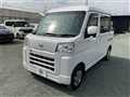 2023 Daihatsu Hijet Cargo