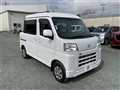 2023 Daihatsu Hijet Cargo