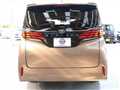 2025 Toyota Alphard